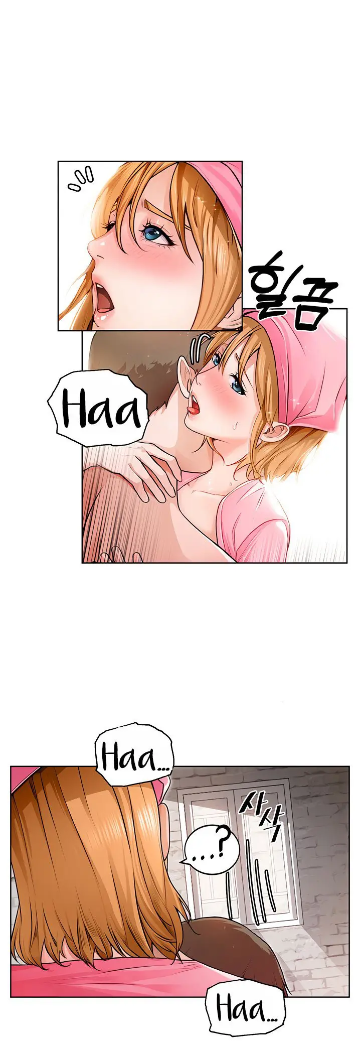 image-komik-komik-nogada-romance-chapter-01-33/103