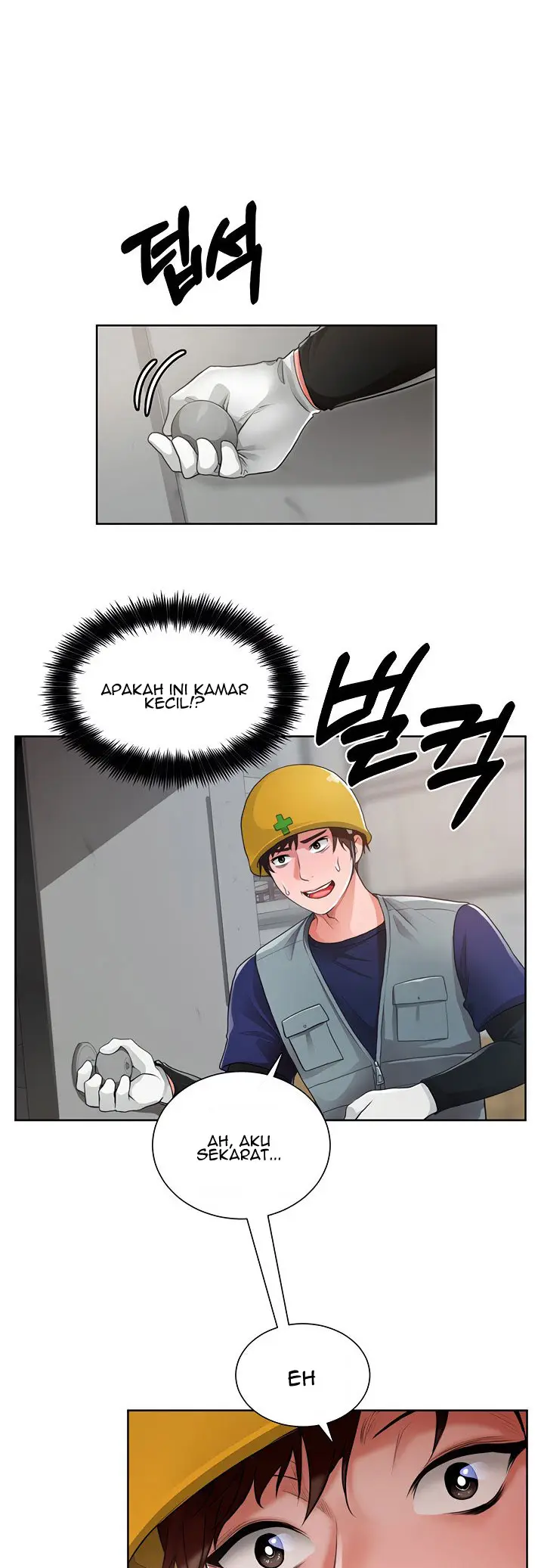 image-komik-komik-nogada-romance-chapter-01-36/103