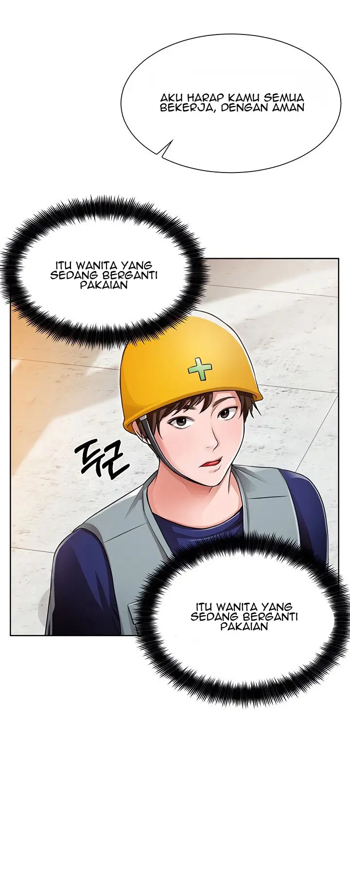 image-komik-komik-nogada-romance-chapter-01-47/103