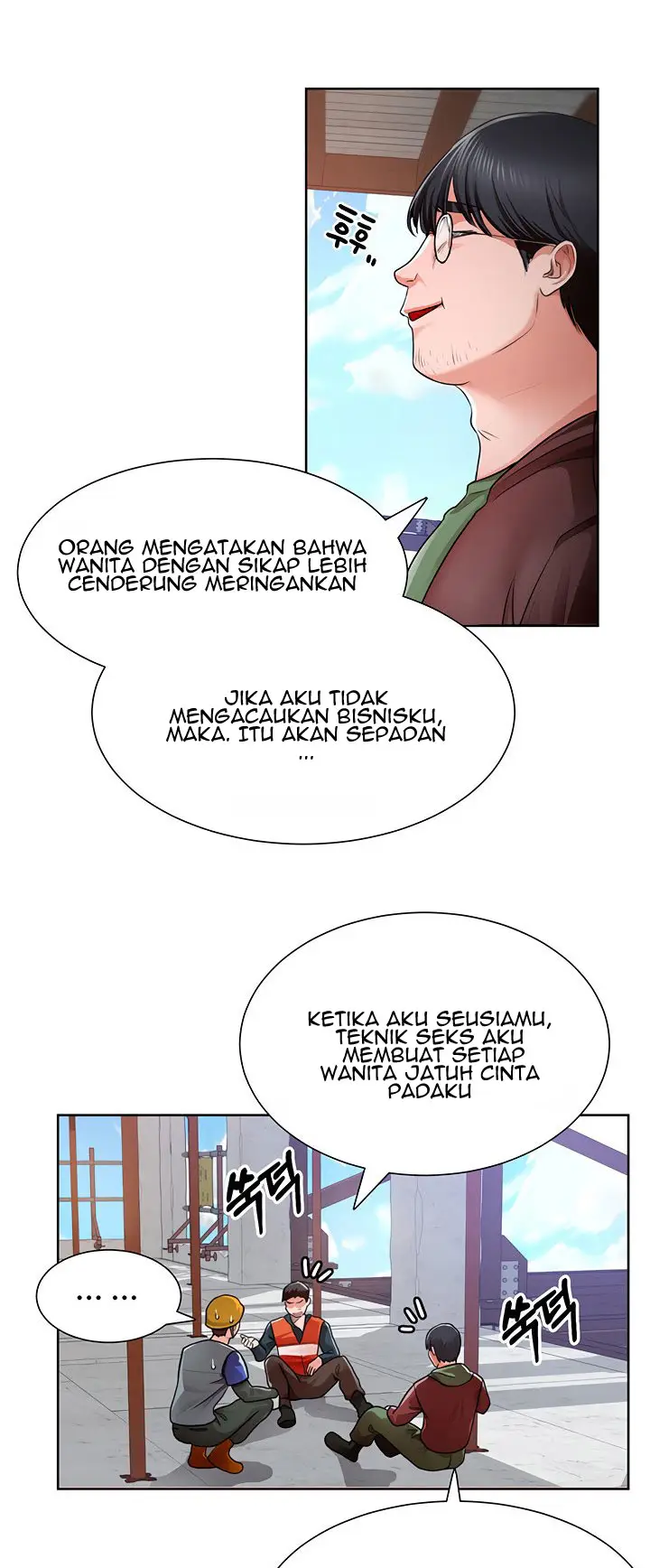 image-komik-komik-nogada-romance-chapter-01-76/103