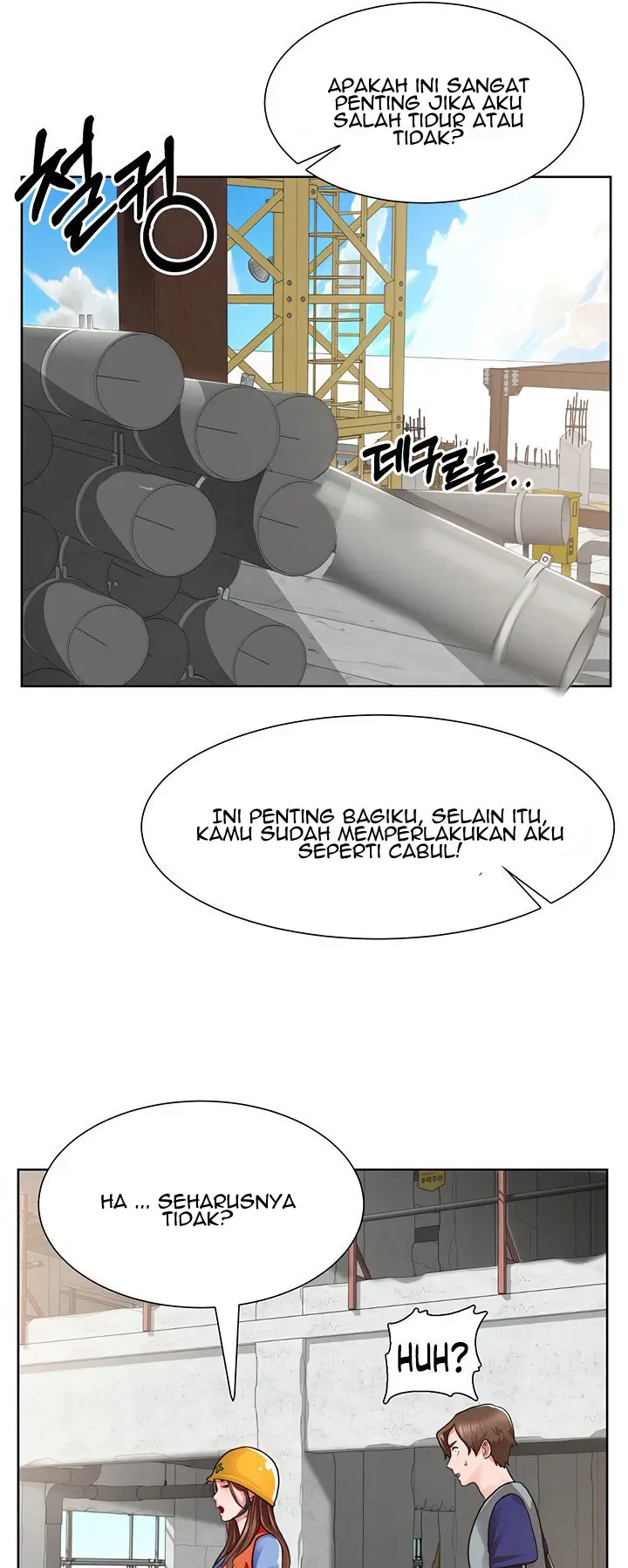 image-komik-komik-nogada-romance-chapter-01-89/103