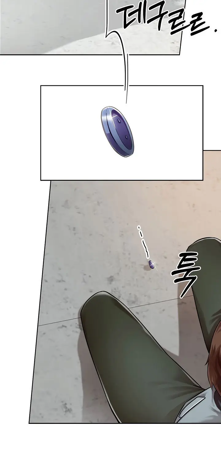 image-komik-komik-nogada-romance-chapter-01-97/103