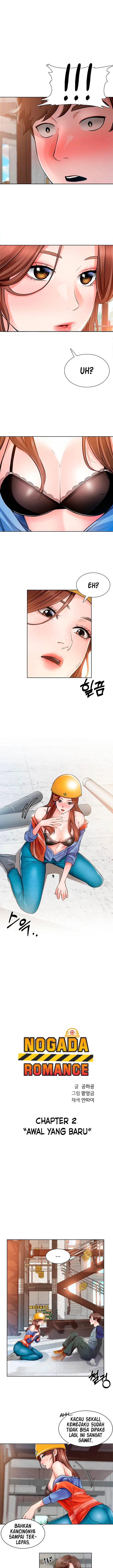 image-komik-komik-nogada-romance-chapter-02-0/11