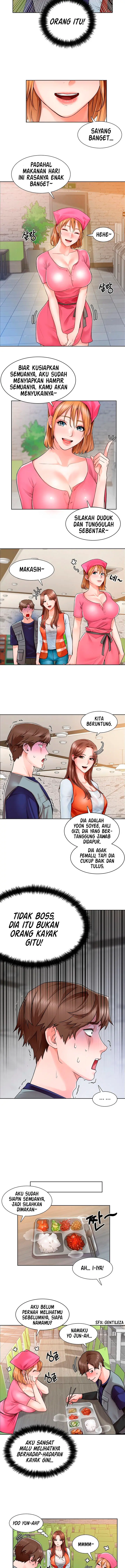 image-komik-komik-nogada-romance-chapter-02-5/11