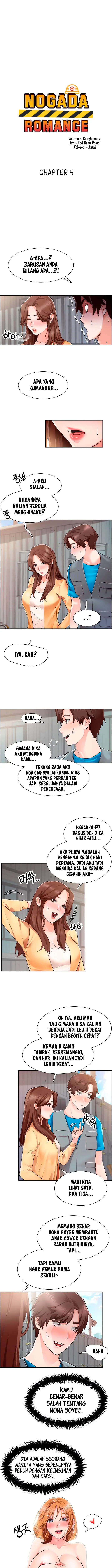 image-komik-komik-nogada-romance-chapter-04-0/11