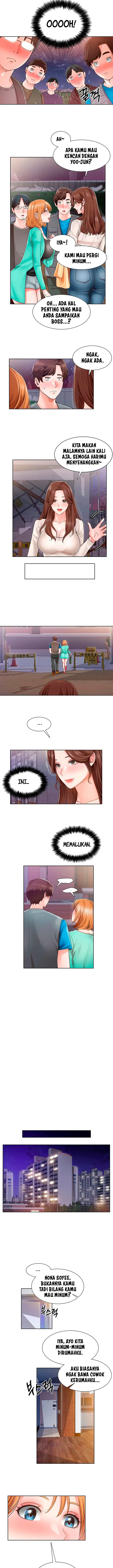 image-komik-komik-nogada-romance-chapter-04-6/11