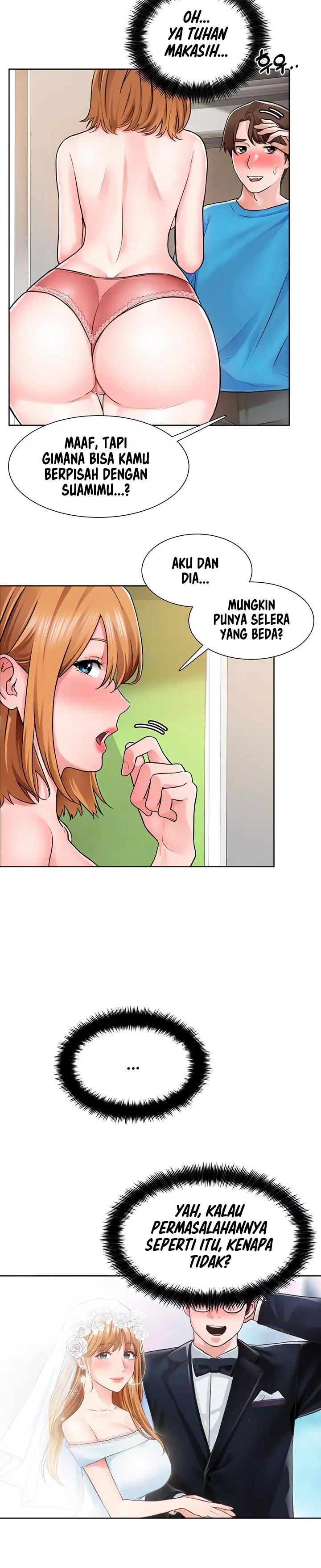 image-komik-komik-nogada-romance-chapter-05-2/17