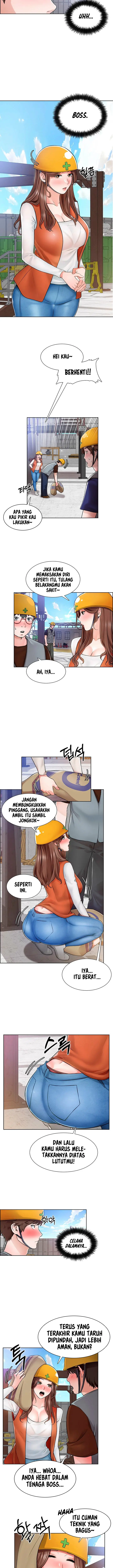 image-komik-komik-nogada-romance-chapter-05-10/17