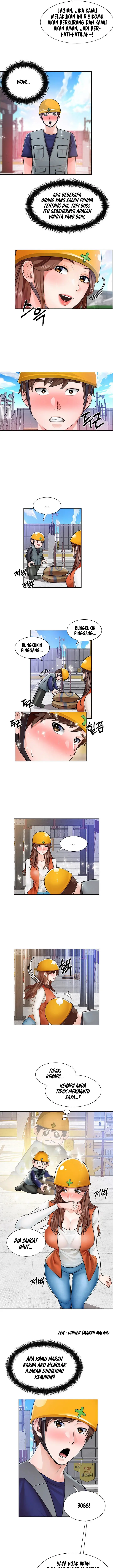 image-komik-komik-nogada-romance-chapter-05-12/17