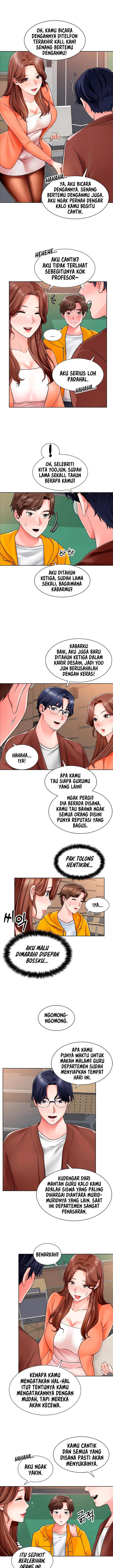 image-komik-komik-nogada-romance-chapter-07-3/11