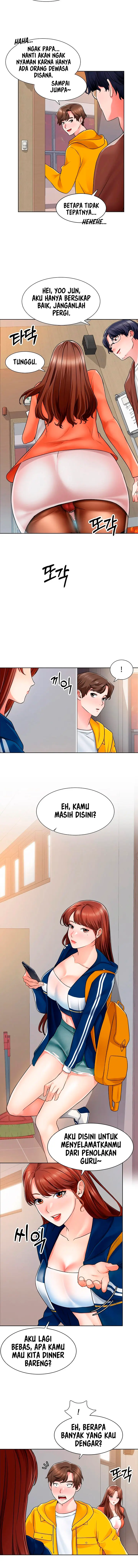 image-komik-komik-nogada-romance-chapter-07-5/11