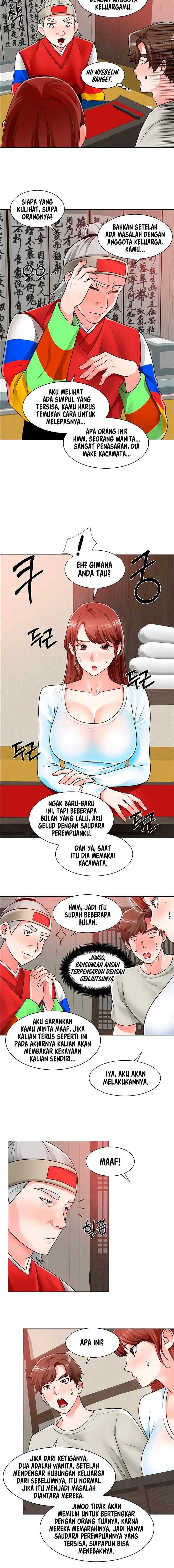 image-komik-komik-nogada-romance-chapter-10-5/12