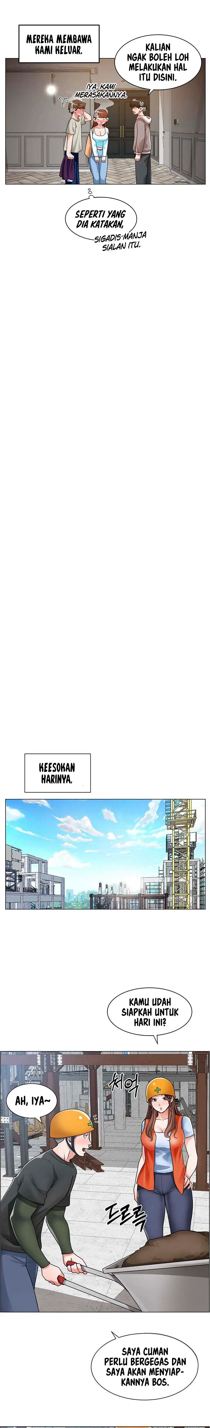 image-komik-komik-nogada-romance-chapter-11-14/20