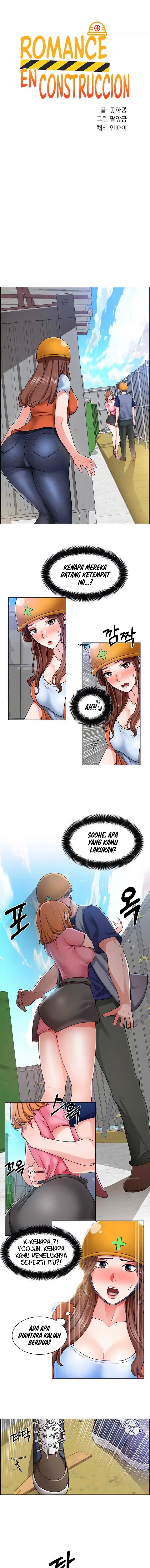 image-komik-komik-nogada-romance-chapter-12-0/15