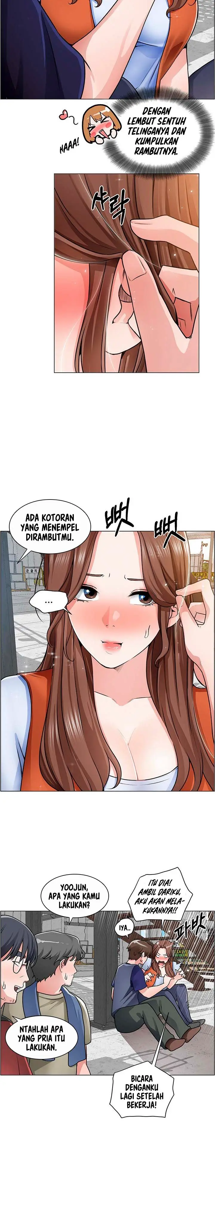 image-komik-komik-nogada-romance-chapter-12-6/15