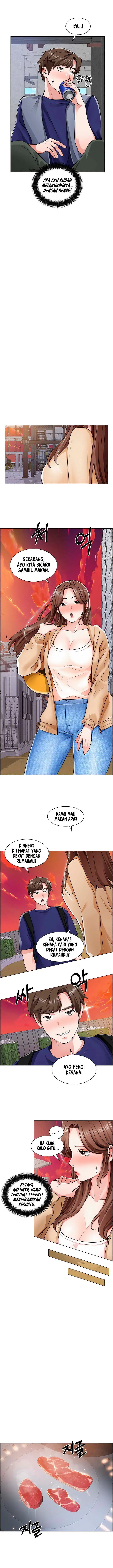 image-komik-komik-nogada-romance-chapter-12-7/15