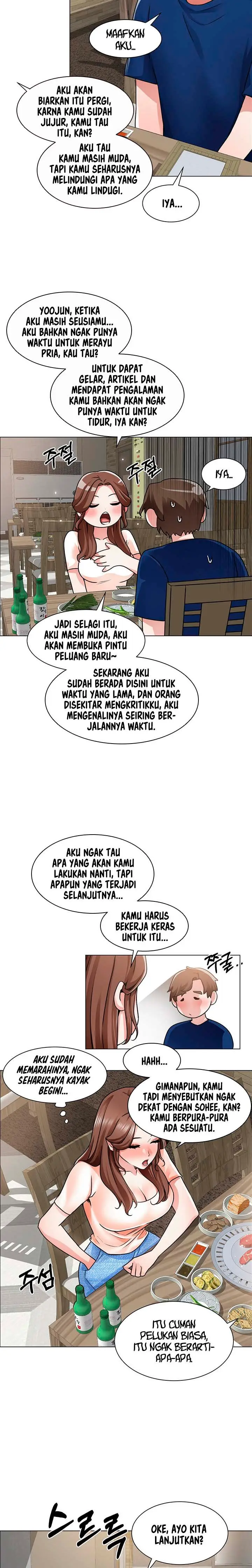 image-komik-komik-nogada-romance-chapter-12-11/15