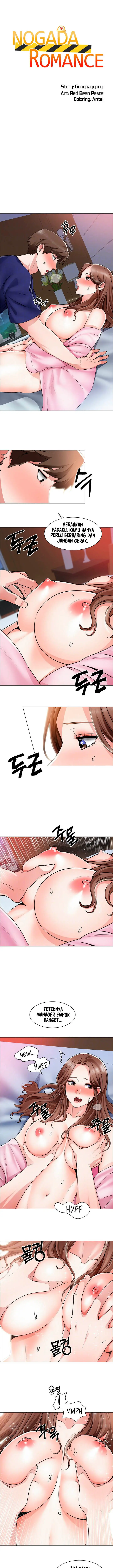 image-komik-komik-nogada-romance-chapter-14-0/10