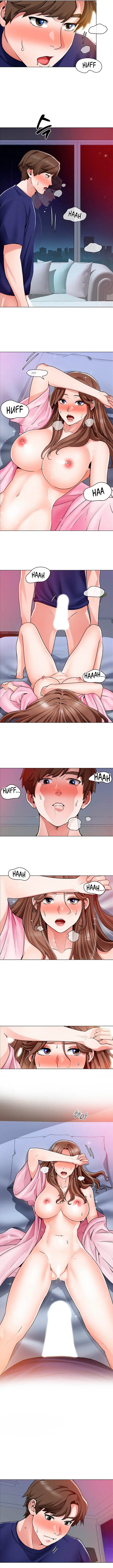 image-komik-komik-nogada-romance-chapter-14-8/10