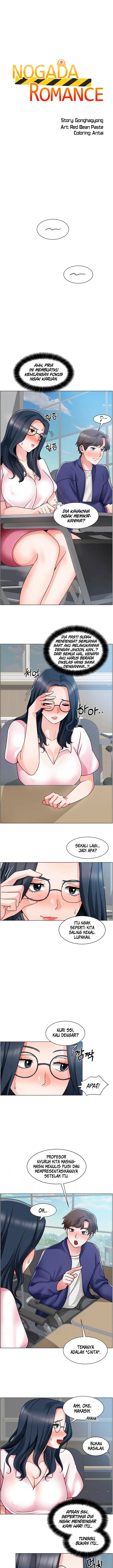 image-komik-komik-nogada-romance-chapter-17-0/13