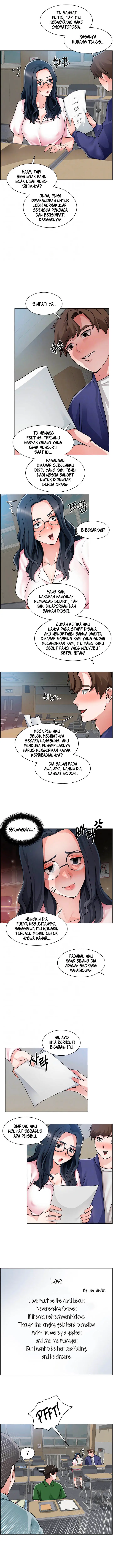 image-komik-komik-nogada-romance-chapter-17-2/13