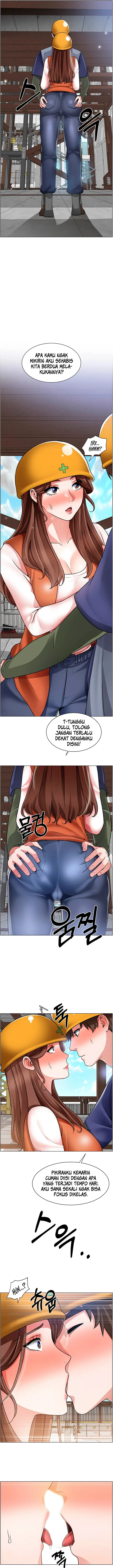 image-komik-komik-nogada-romance-chapter-17-11/13