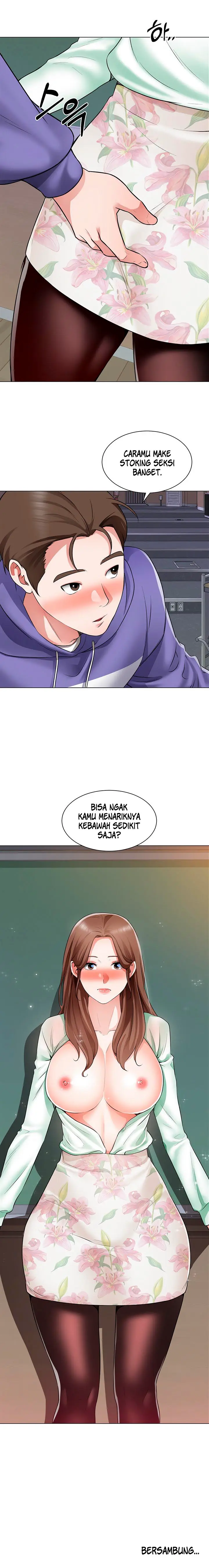 image-komik-komik-nogada-romance-chapter-20-11/12
