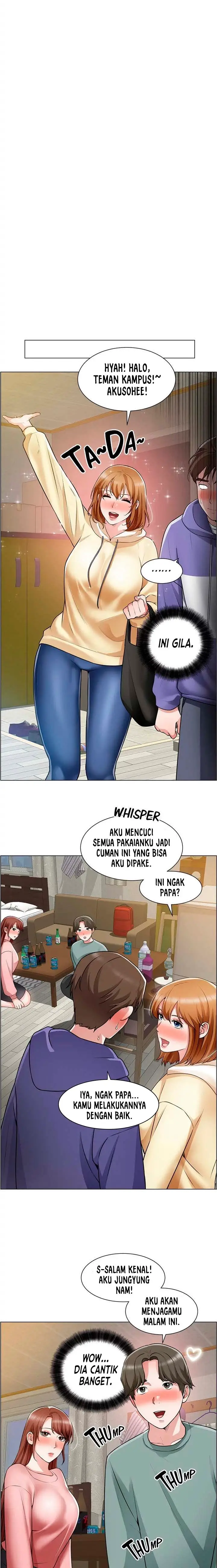 image-komik-komik-nogada-romance-chapter-23-3/12