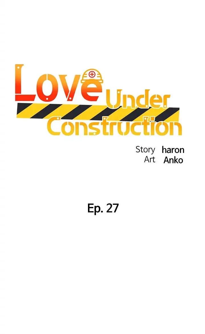 image-komik-komik-nogada-romance-chapter-27-0/12