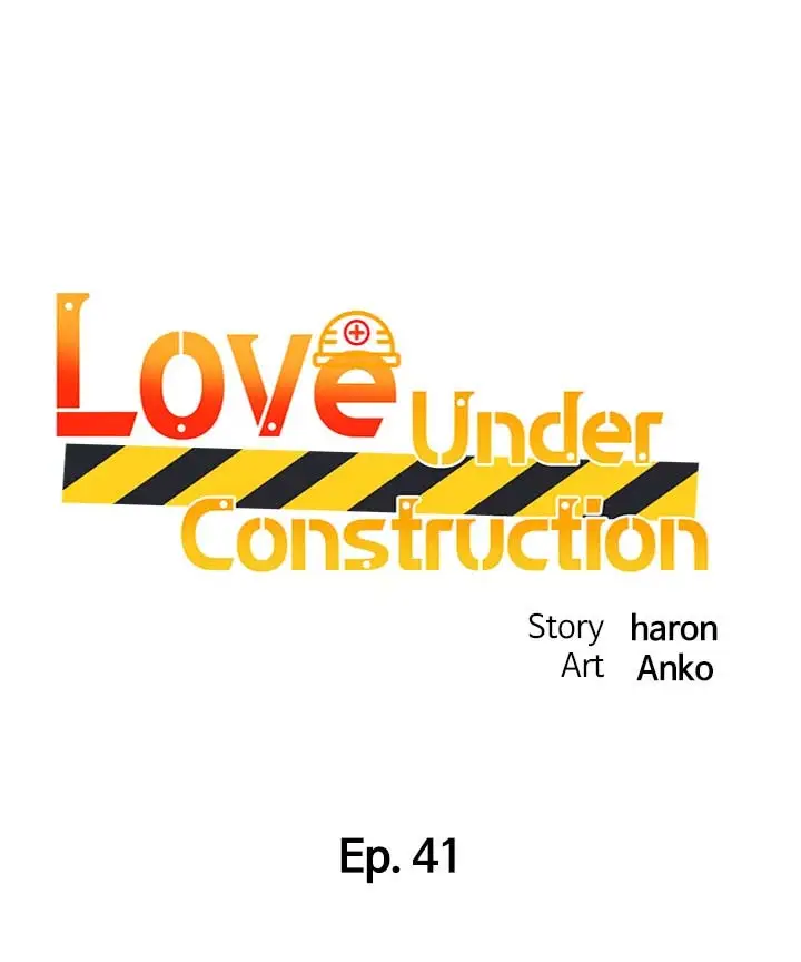 image-komik-komik-nogada-romance-chapter-41-0/11