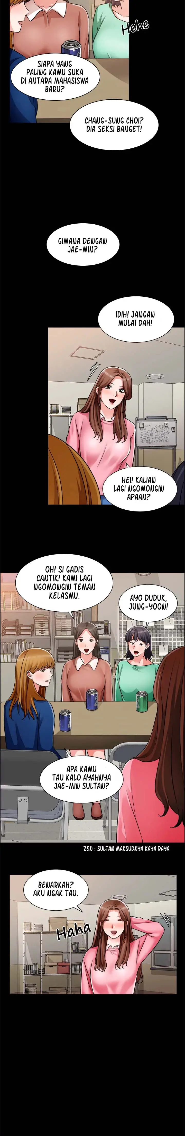 image-komik-komik-nogada-romance-chapter-46-5/14