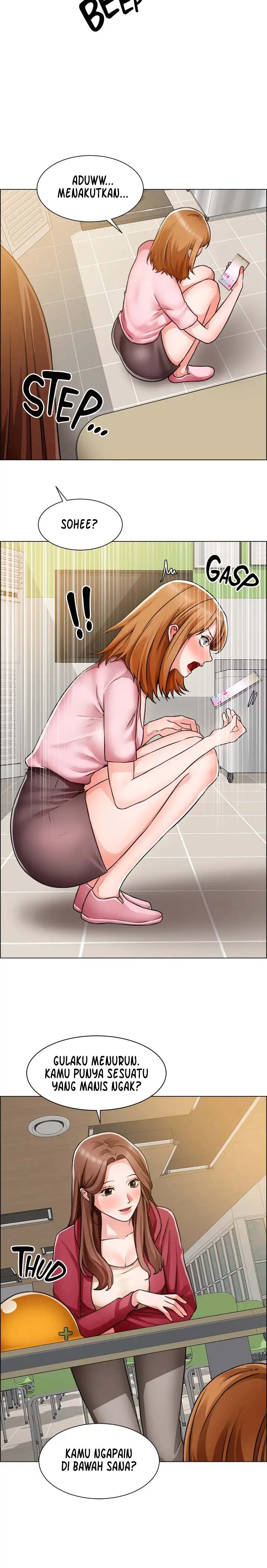 image-komik-komik-nogada-romance-chapter-46-11/14