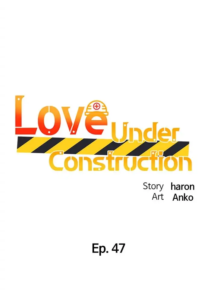 image-komik-komik-nogada-romance-chapter-47-1/14