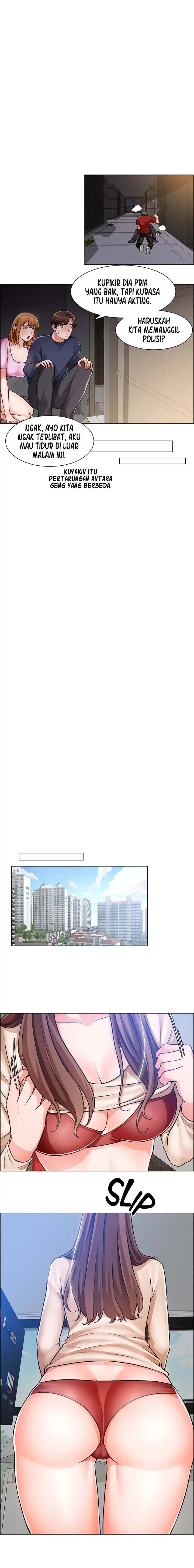 image-komik-komik-nogada-romance-chapter-47-5/14