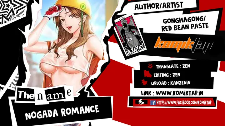 image-komik-komik-nogada-romance-chapter-48-0/14