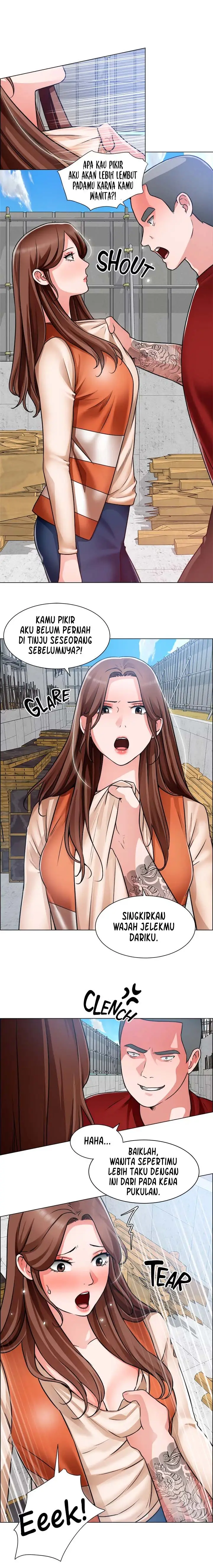 image-komik-komik-nogada-romance-chapter-48-3/14