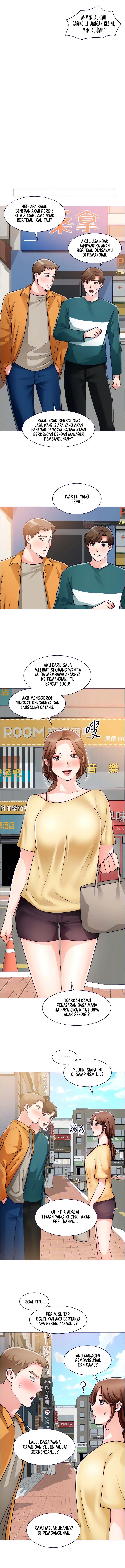 image-komik-komik-nogada-romance-chapter-50-2/14