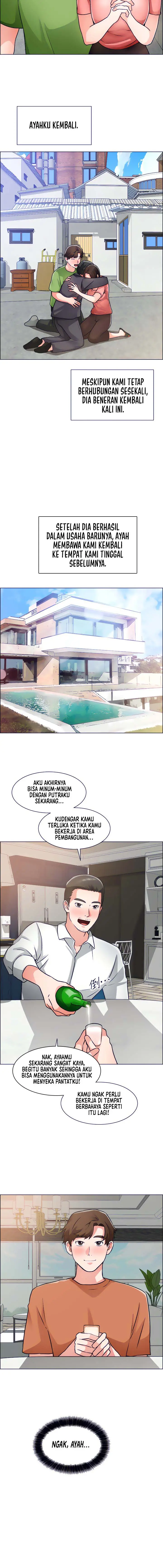 image-komik-komik-nogada-romance-chapter-50-11/14