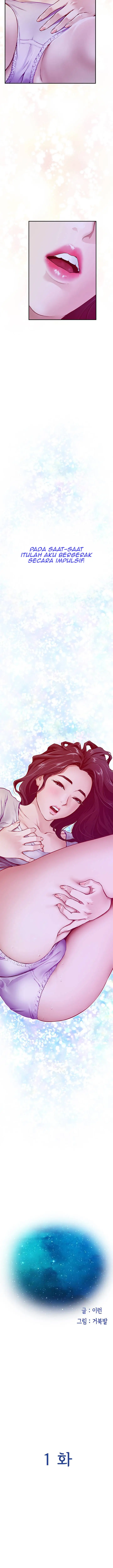 image-komik-komik-noonas-night-chapter-01-2/20