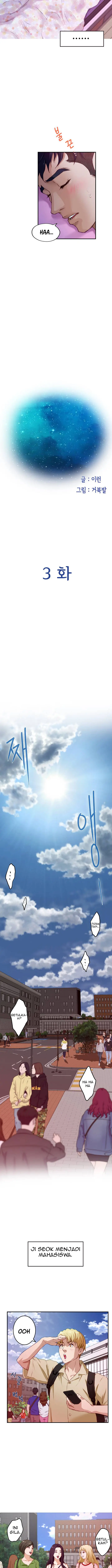 image-komik-komik-noonas-night-chapter-03-4/18