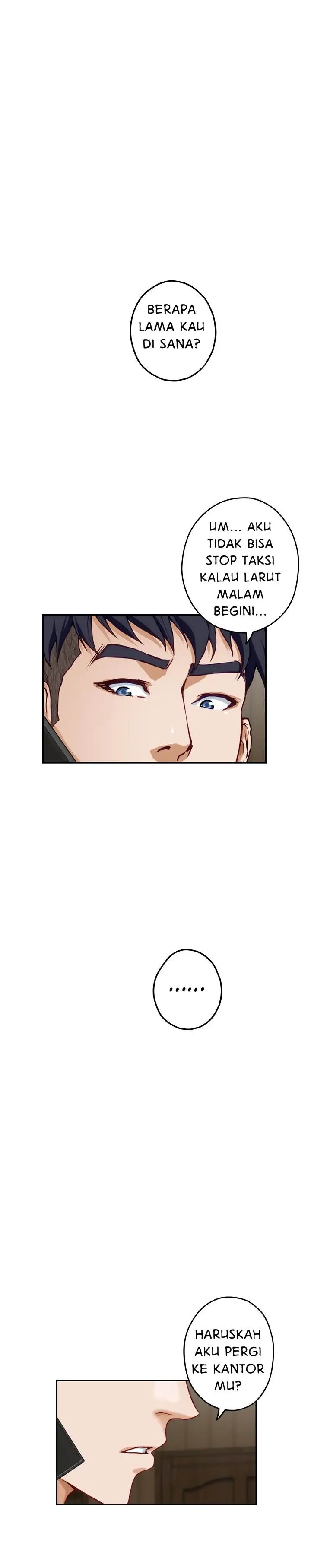 image-komik-komik-noonas-night-chapter-23-32/39