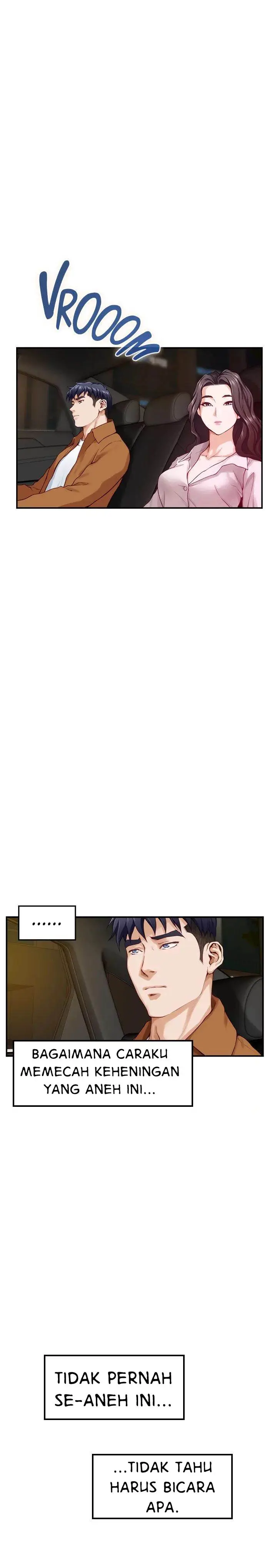 image-komik-komik-noonas-night-chapter-24-25/44