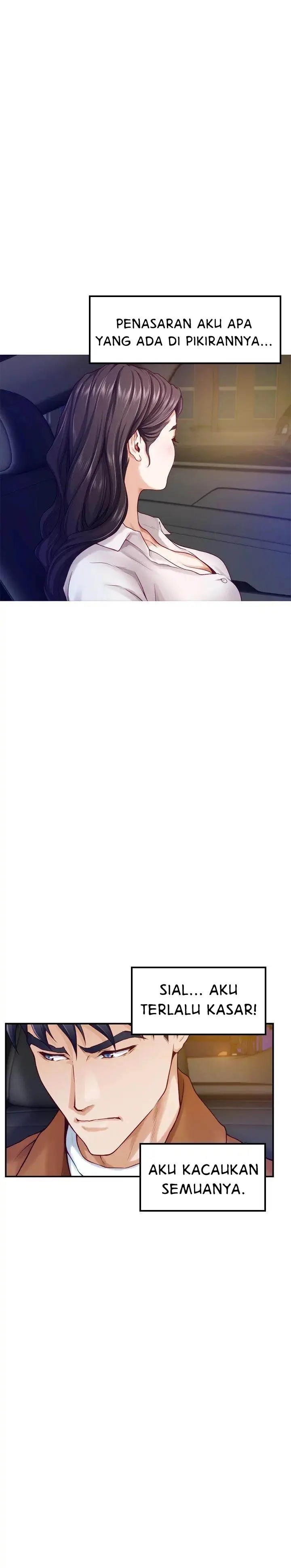 image-komik-komik-noonas-night-chapter-24-26/44