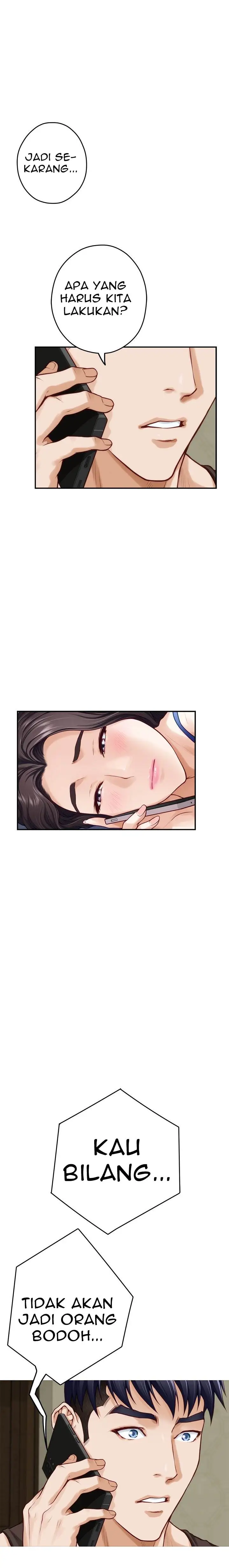 image-komik-komik-noonas-night-chapter-28-2/42