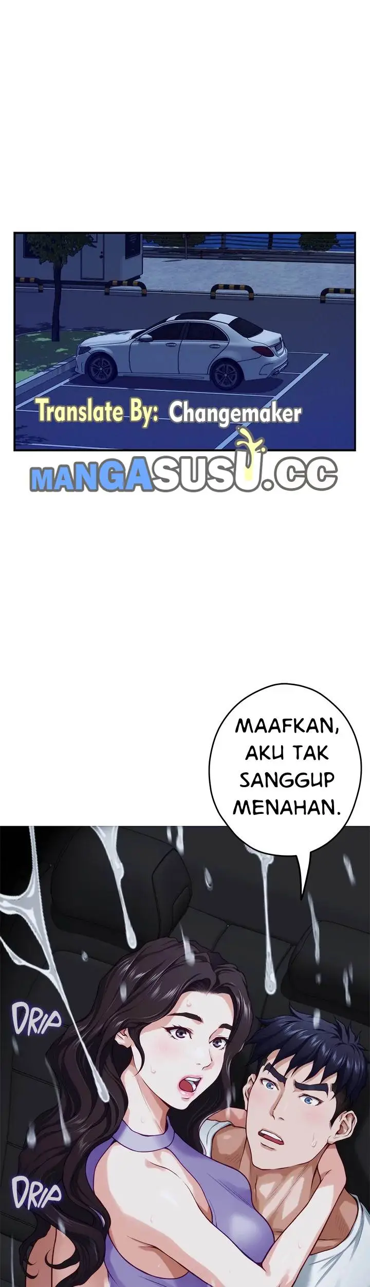 image-komik-komik-noonas-night-chapter-32-2/62