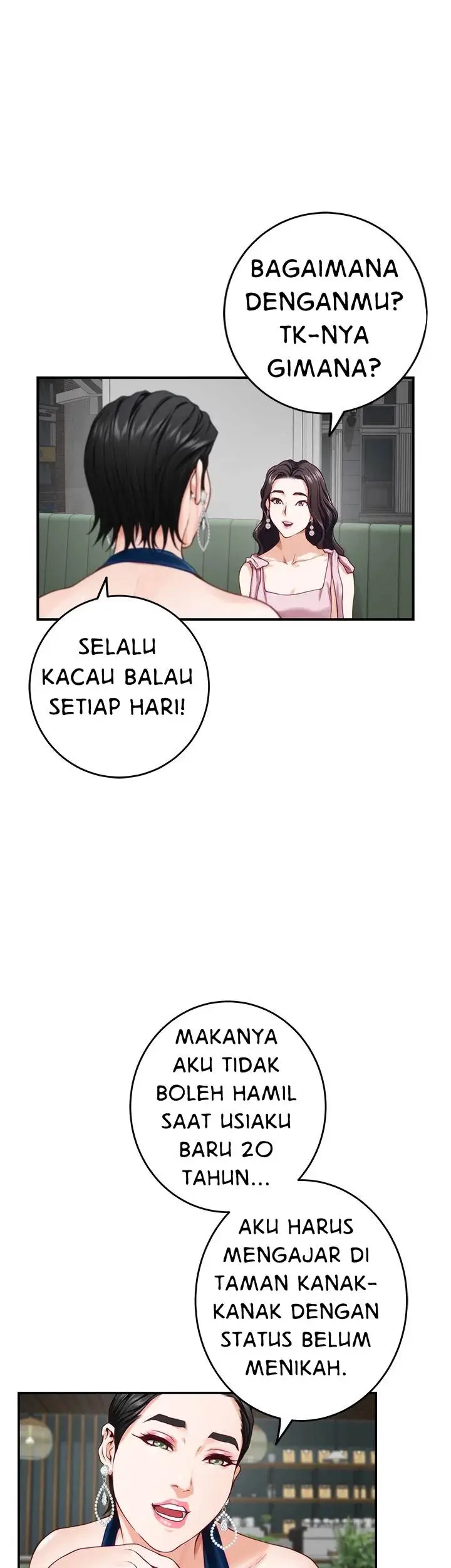 image-komik-komik-noonas-night-chapter-33-6/55