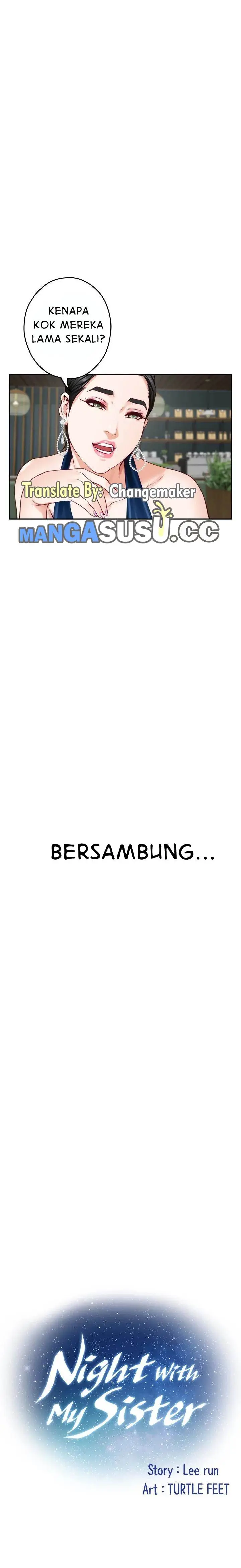 image-komik-komik-noonas-night-chapter-33-53/55