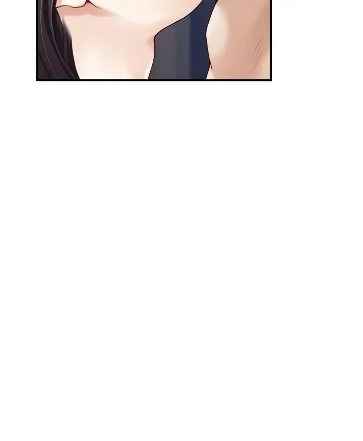 image-komik-komik-noonas-night-chapter-37-16/75