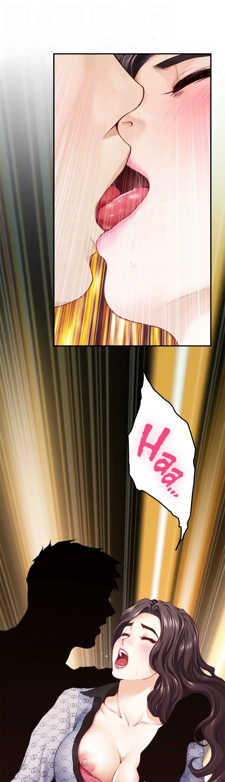 image-komik-komik-noonas-night-chapter-42-16/61