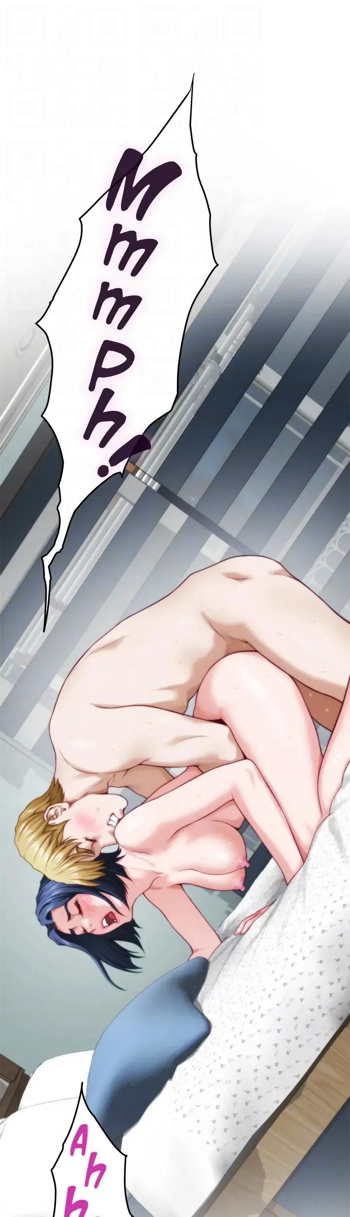 image-komik-komik-noonas-night-chapter-43-33/69